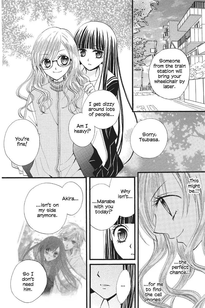 Arisa (Official) Chapter 20 - page 14