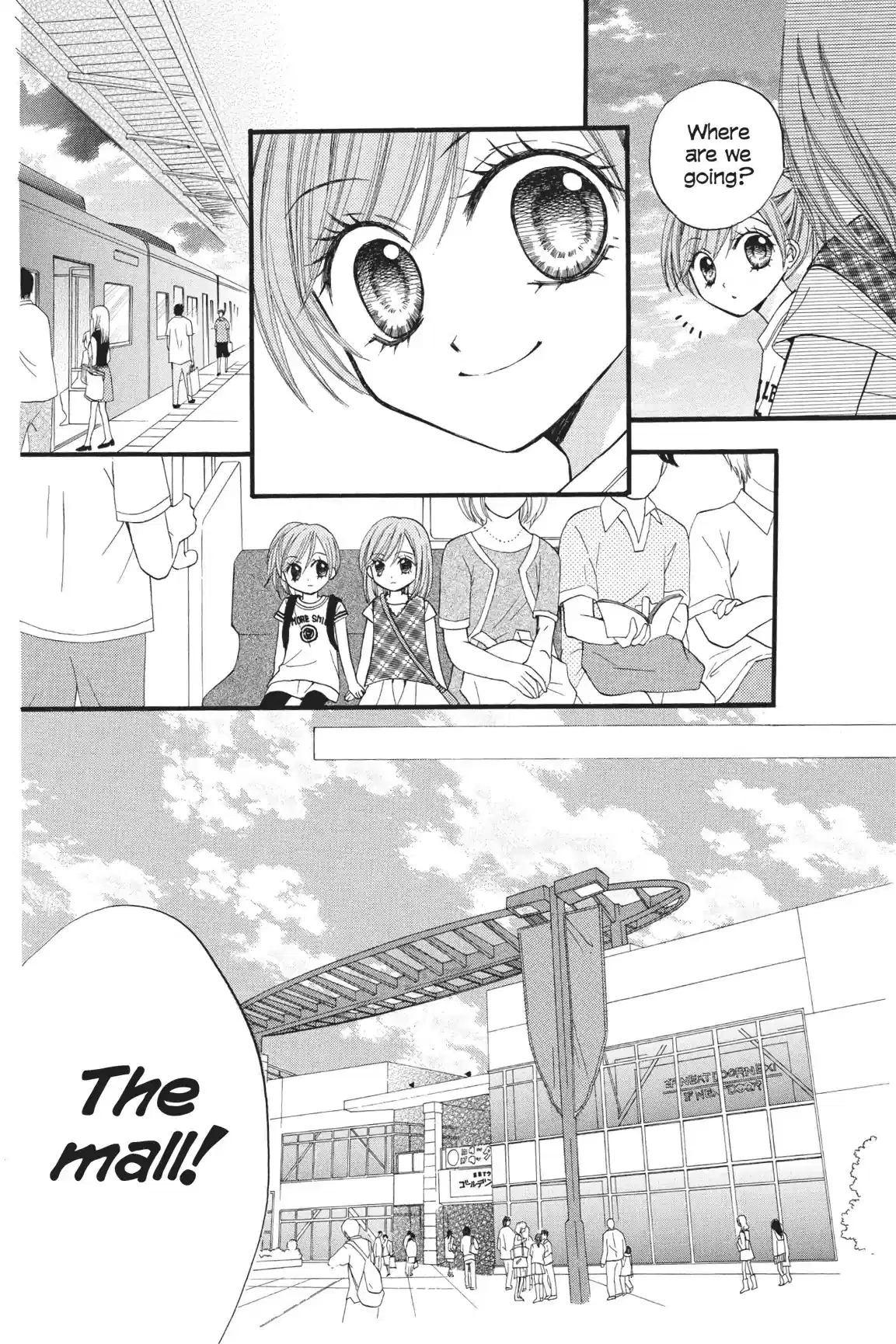 Arisa (Official) Chapter 23.5 - page 8