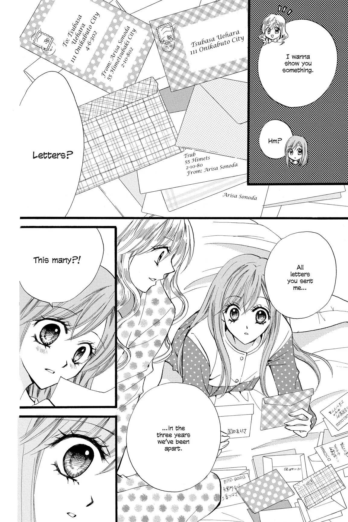 Arisa (Official) Chapter 31 - page 25