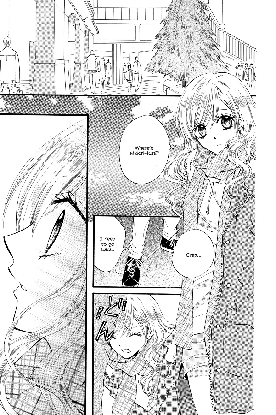 Arisa (Official) Chapter 32 - page 17