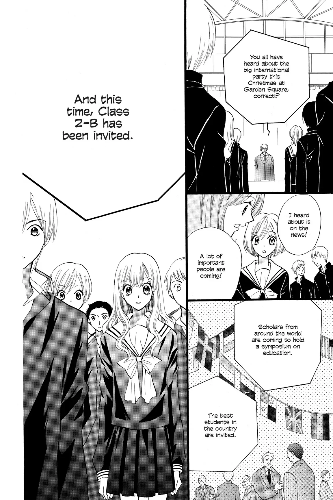 Arisa (Official) Chapter 32 - page 32