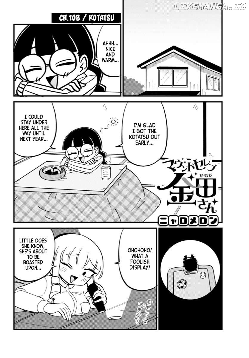 Mount Celeb Kaneda-San Chapter 108 - page 1