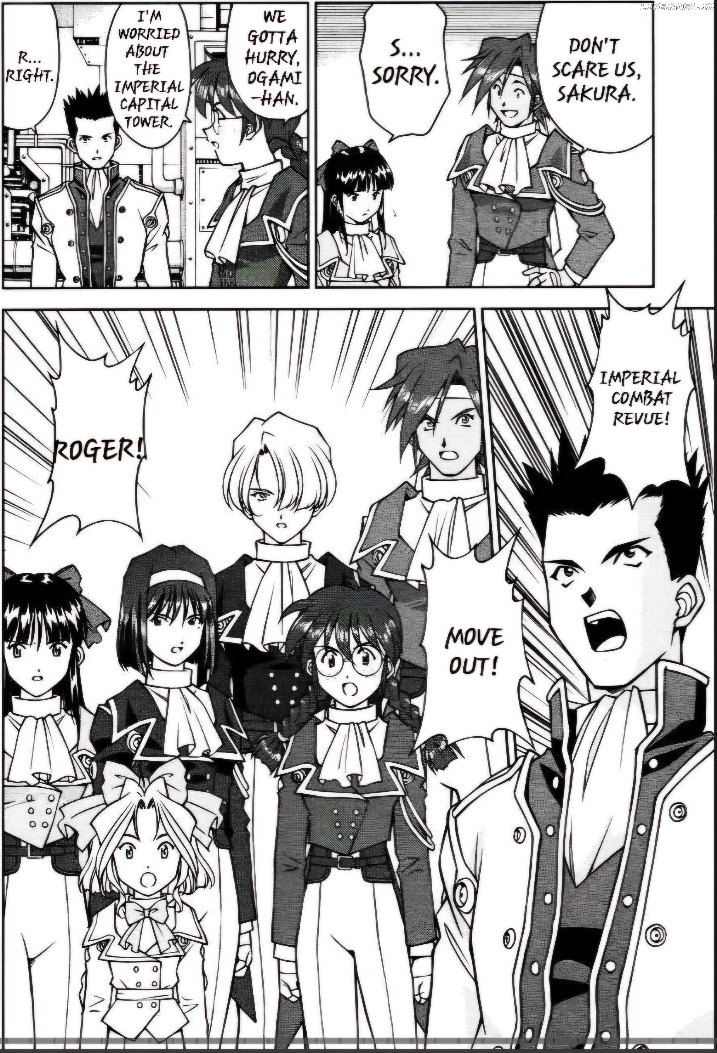 Sakura Taisen Chapter 26 - page 6