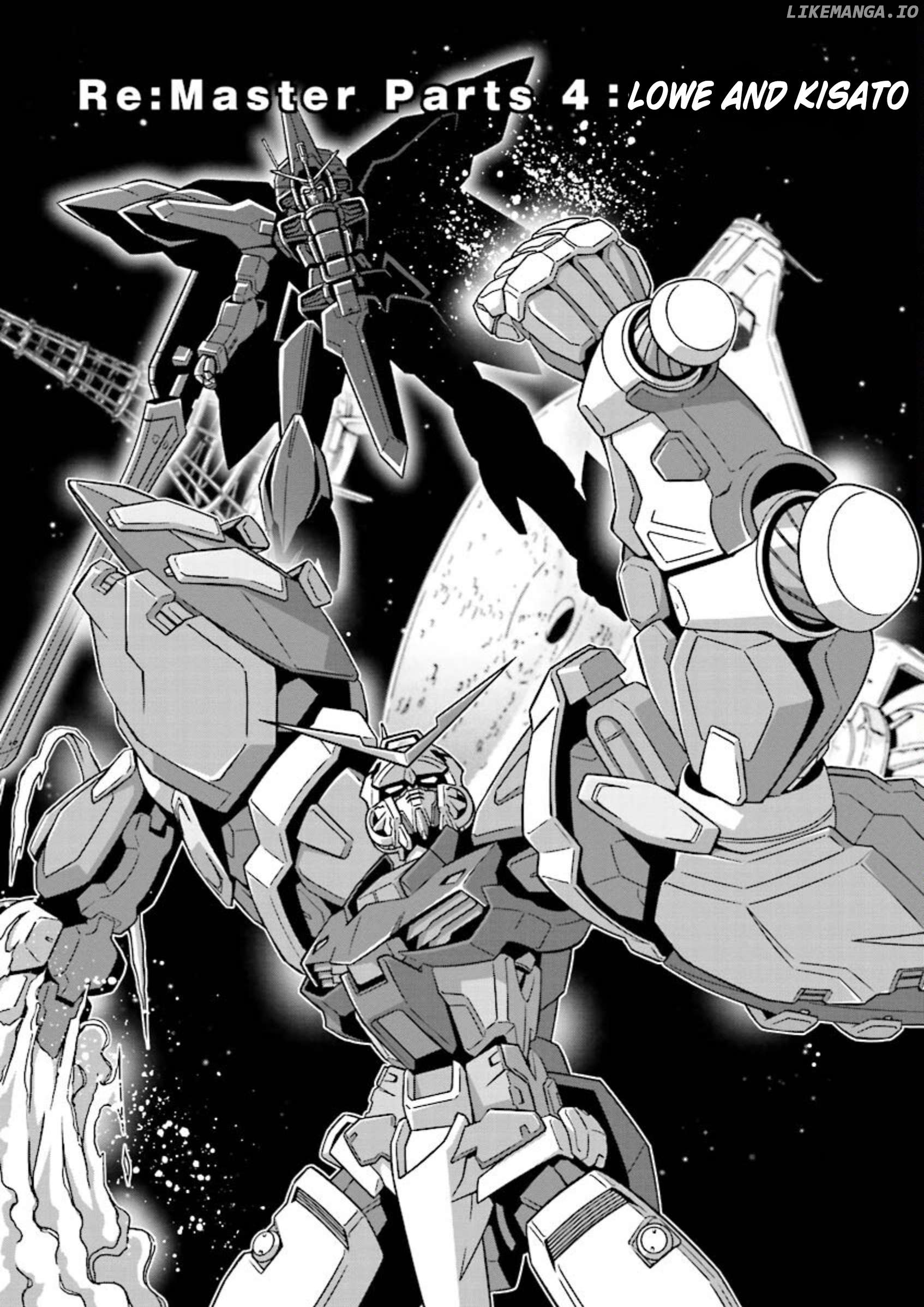 Mobile Suit Gundam Seed Astray Re:master Edition Chapter 27.5 - page 1