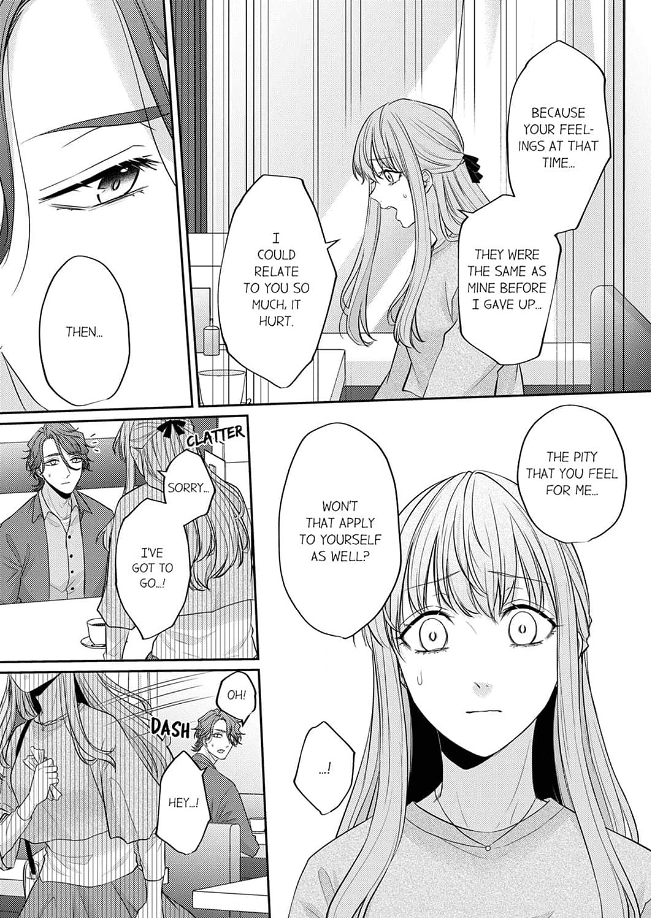 Dekiai Ookami-san no Miwaku Ecchi wa Shitsuren no Ato de Chapter 2 - page 17