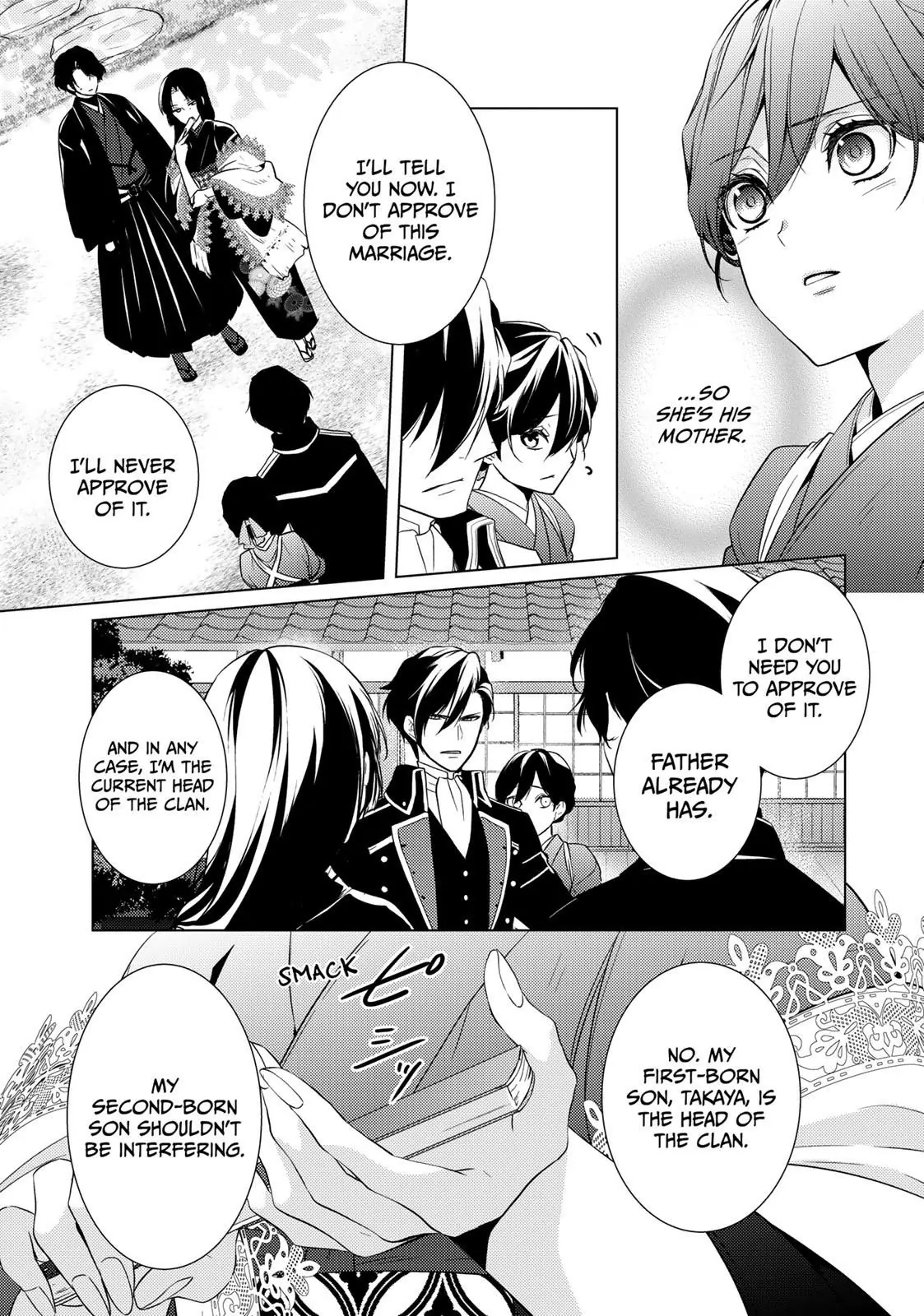 The Ayakashi Hunter's Tainted Bride Chapter 13.2 - page 20