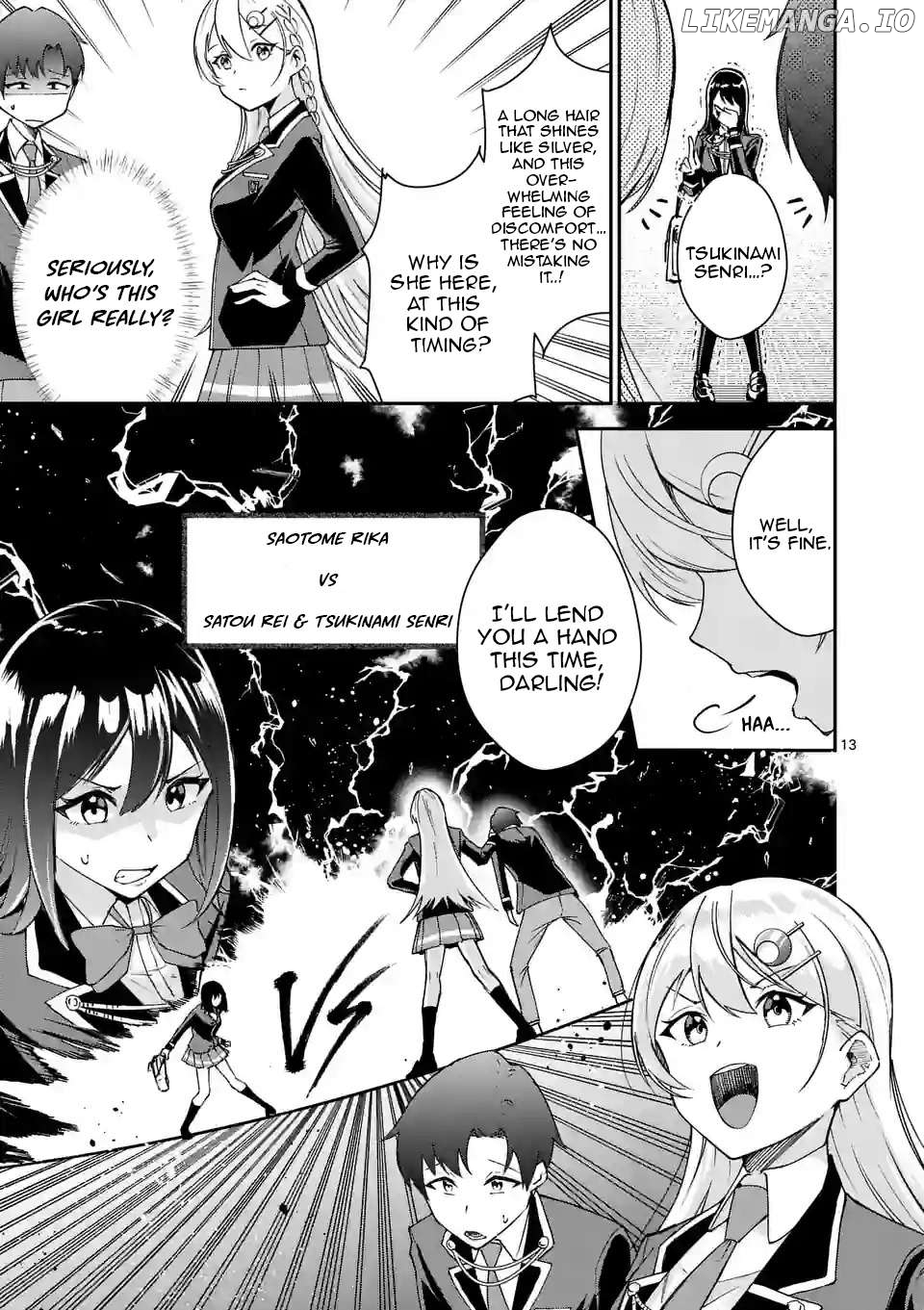 Saikyou ni Uzai Kanojo no, Asu kara Tsukaeru Mount Lesson Chapter 2 - page 15