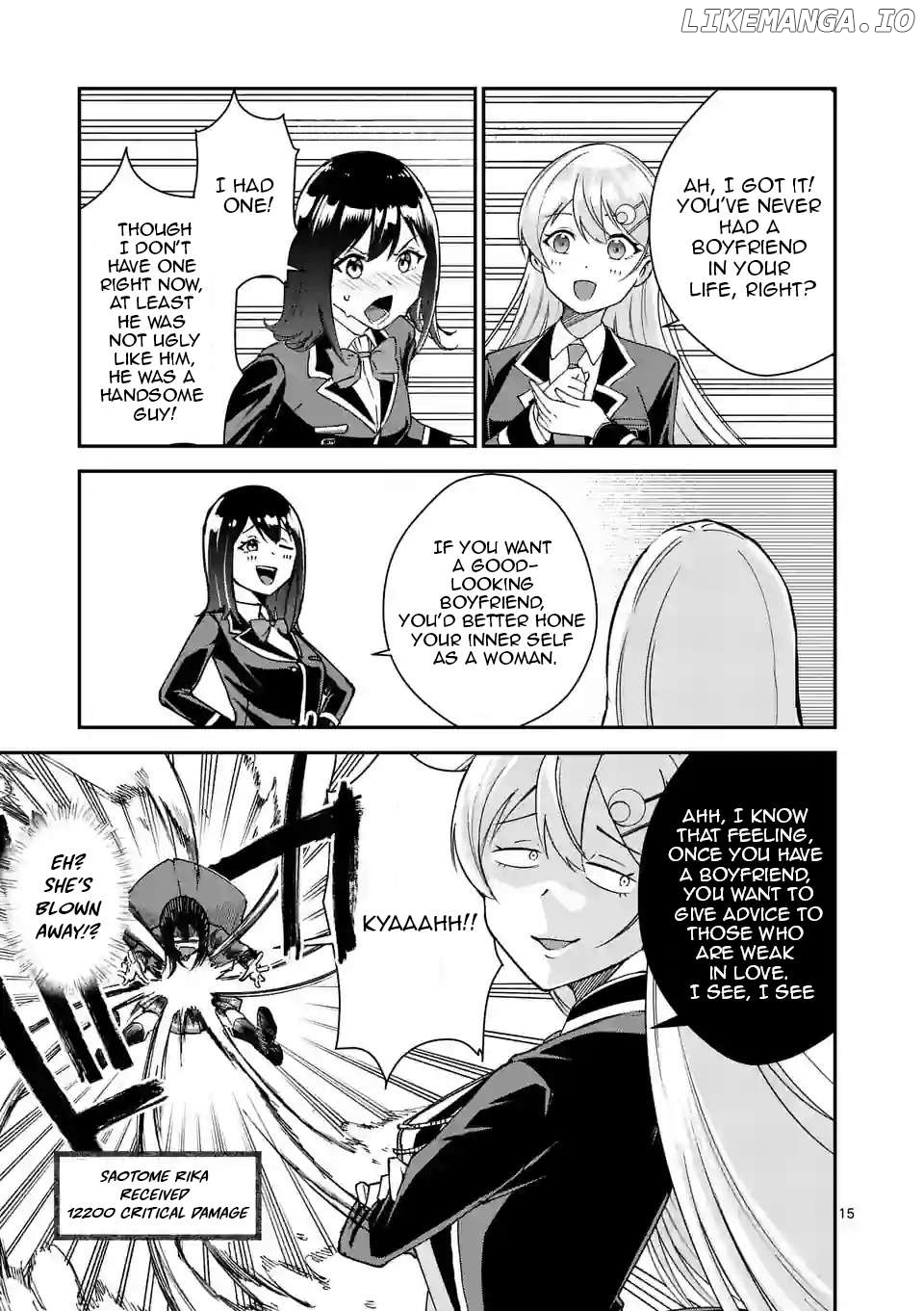 Saikyou ni Uzai Kanojo no, Asu kara Tsukaeru Mount Lesson Chapter 2 - page 17