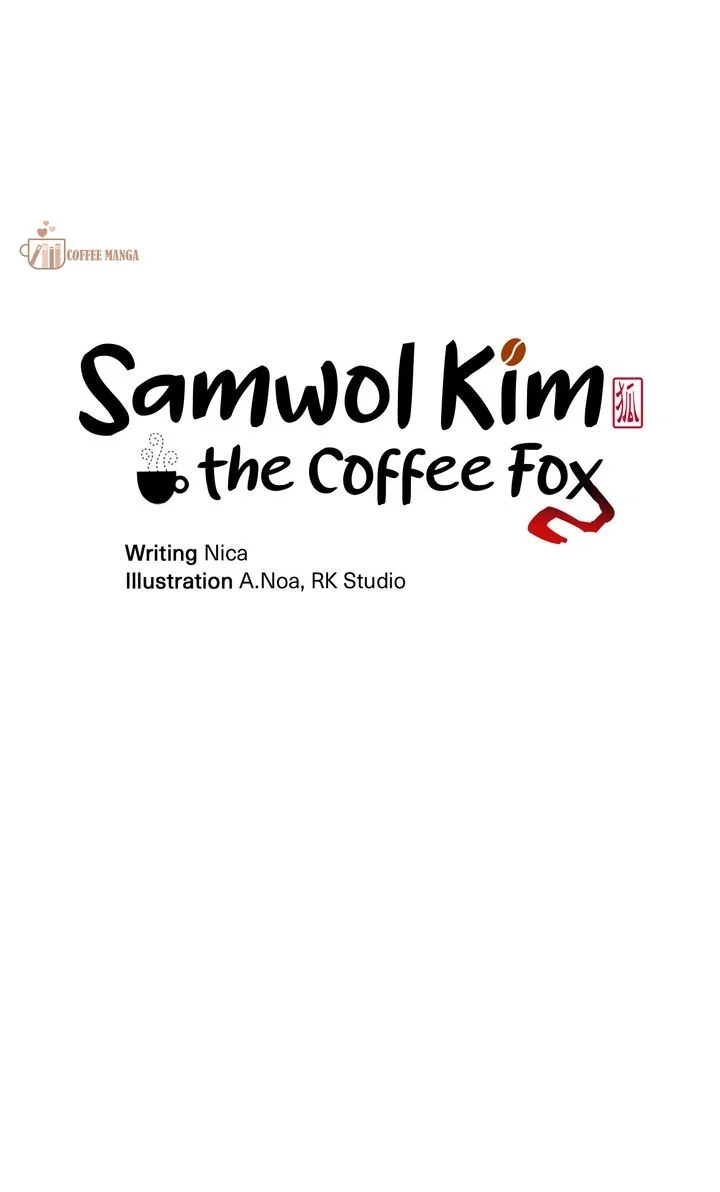 Samwol Kim the Coffee Fox Chapter 49 - page 10