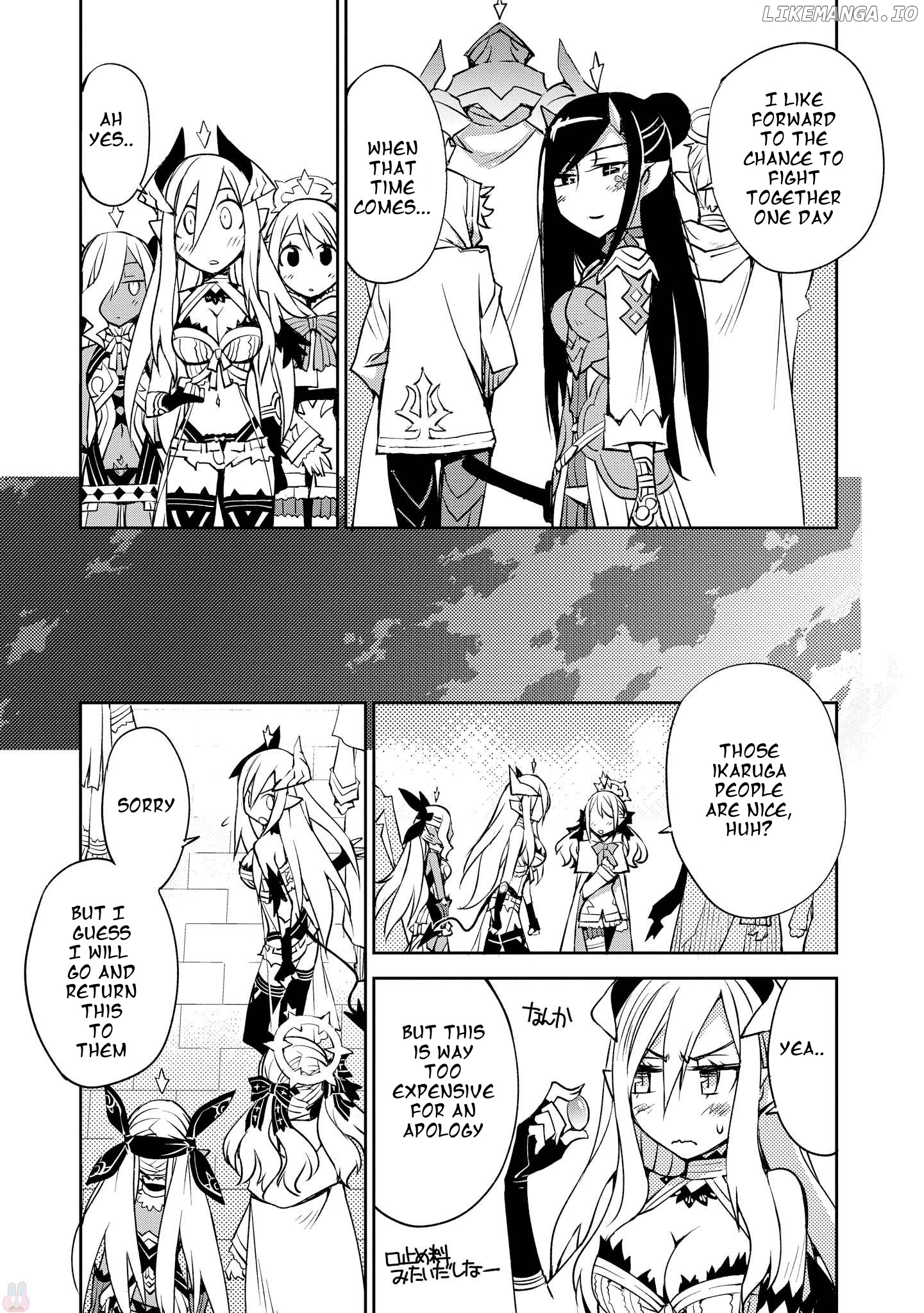 Cylcia = Code chapter 8 - page 23