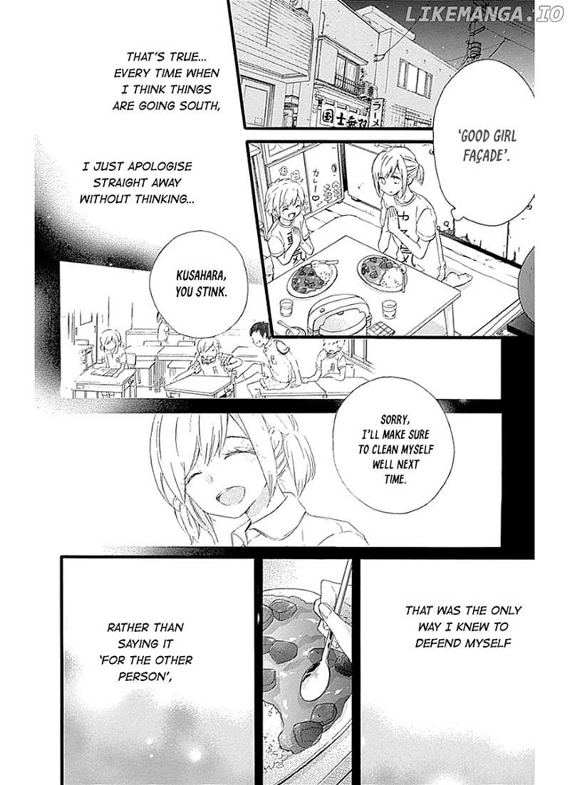 Komatsubara ga Koibito ni Naritasou ni Kochira o Miteiru! chapter 11 - page 11