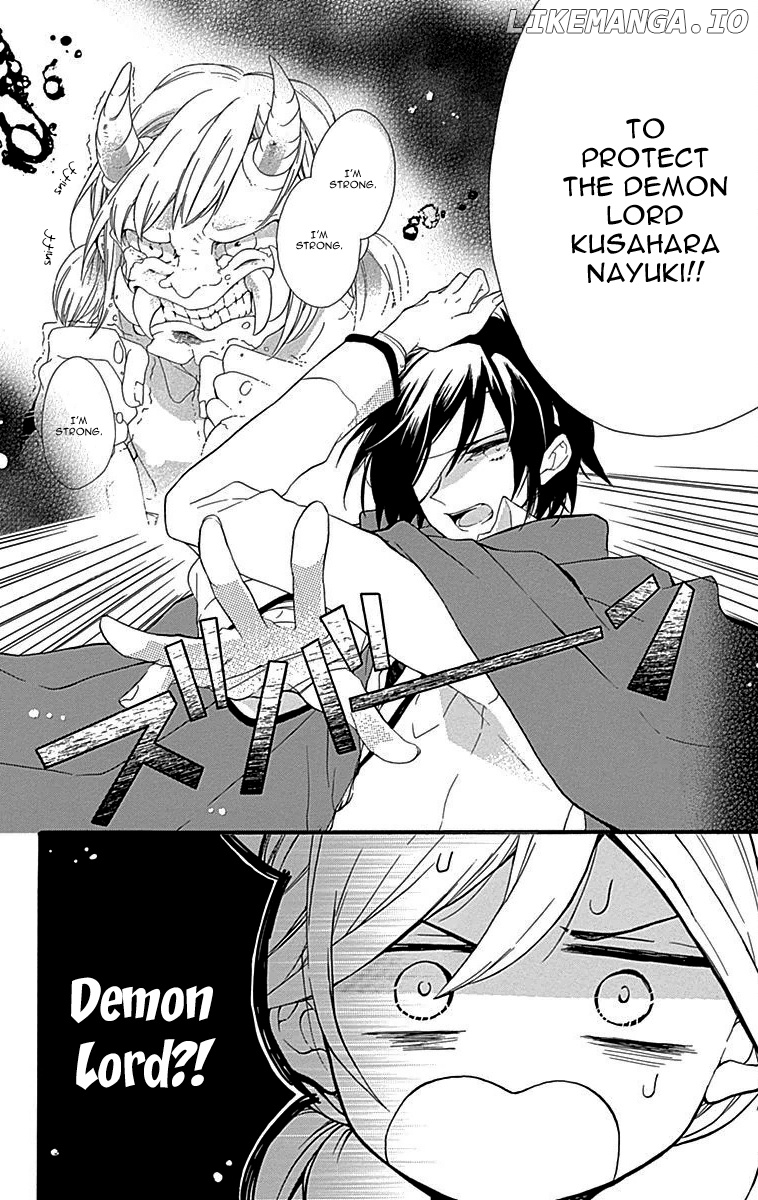 Komatsubara ga Koibito ni Naritasou ni Kochira o Miteiru! chapter 4 - page 7