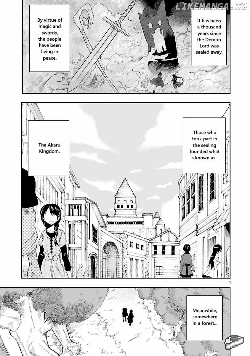 Hime ja nakereba Nagutteru chapter 1 - page 1