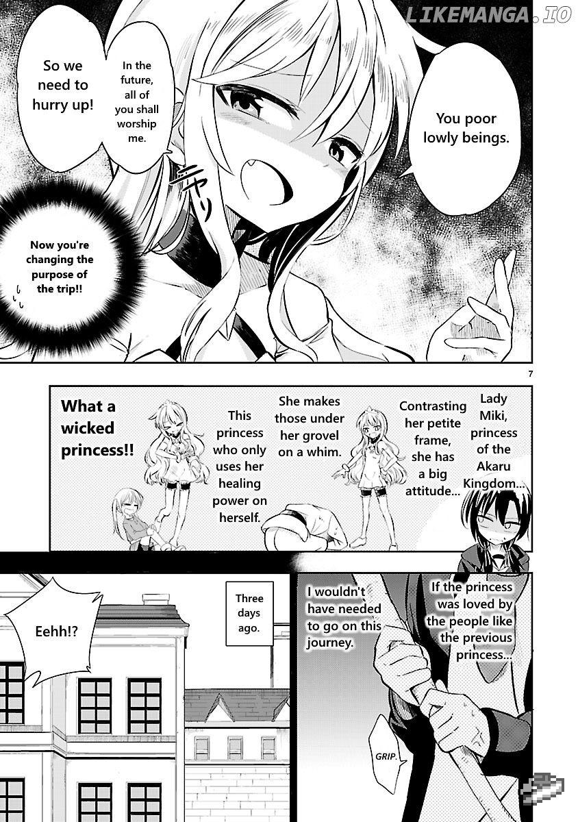 Hime ja nakereba Nagutteru chapter 1 - page 7