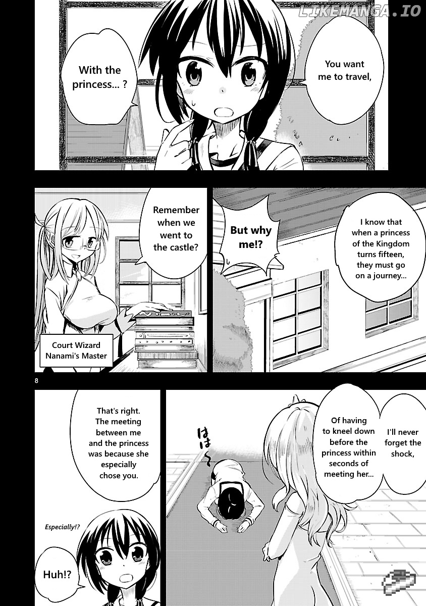 Hime ja nakereba Nagutteru chapter 1 - page 8