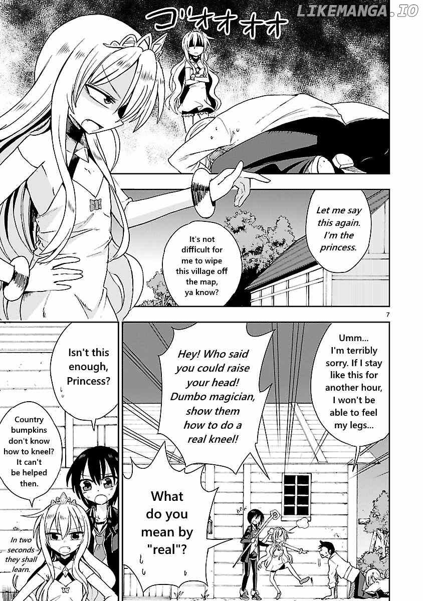 Hime ja nakereba Nagutteru chapter 2 - page 7