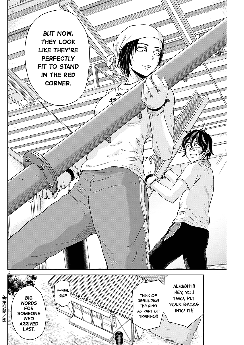 Saotome Girl, Hitakakusu chapter 54 - page 12