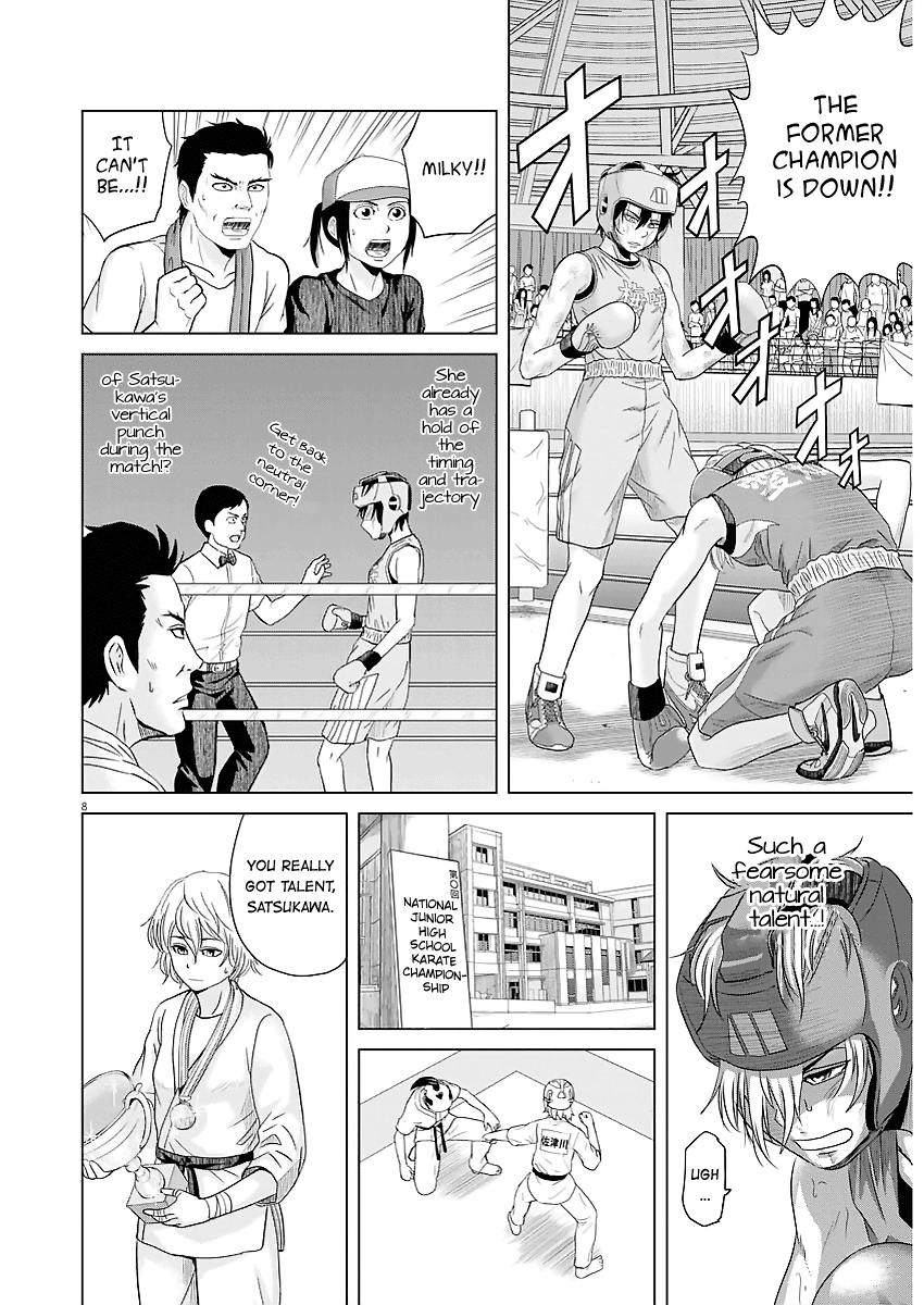 Saotome Girl, Hitakakusu chapter 42 - page 7