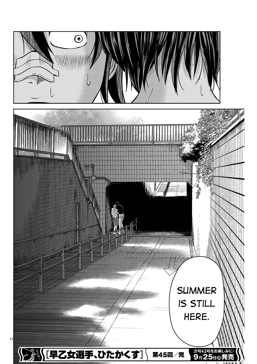 Saotome Girl, Hitakakusu chapter 45 - page 13