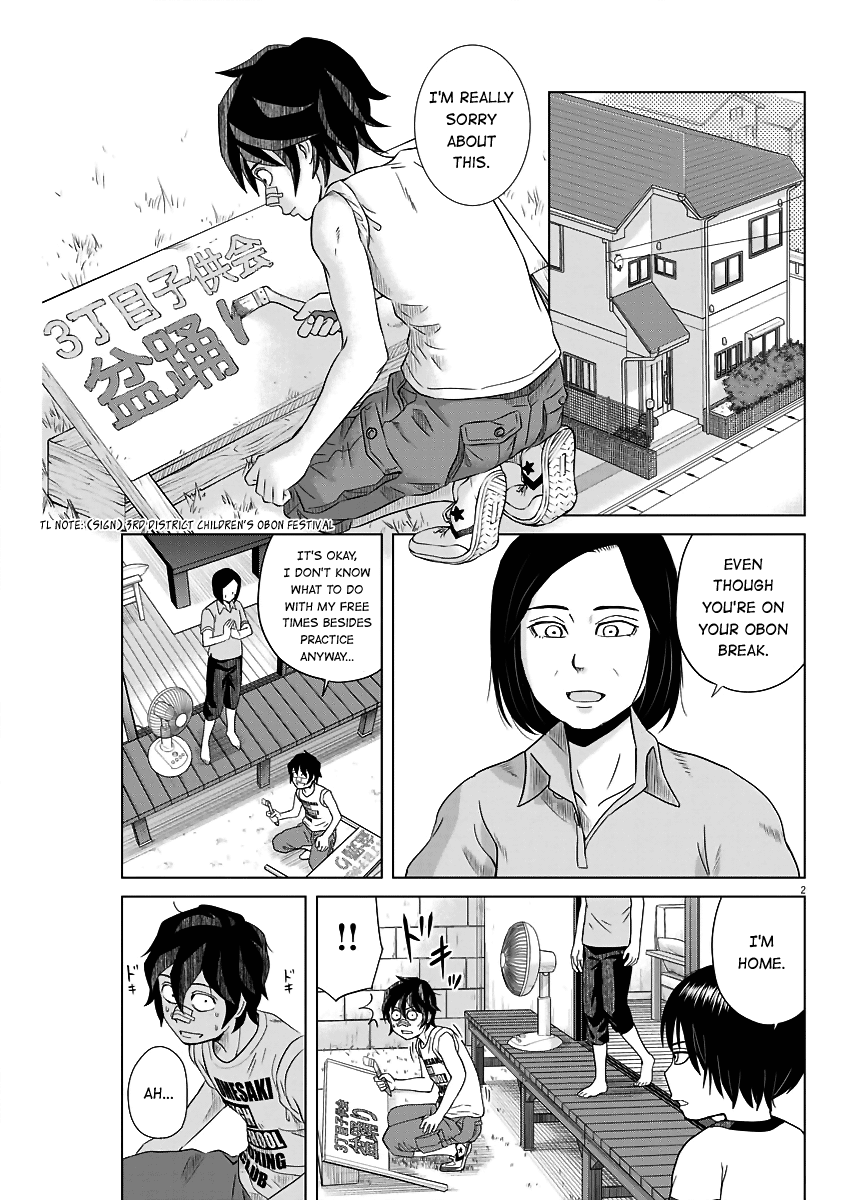 Saotome Girl, Hitakakusu chapter 45 - page 2