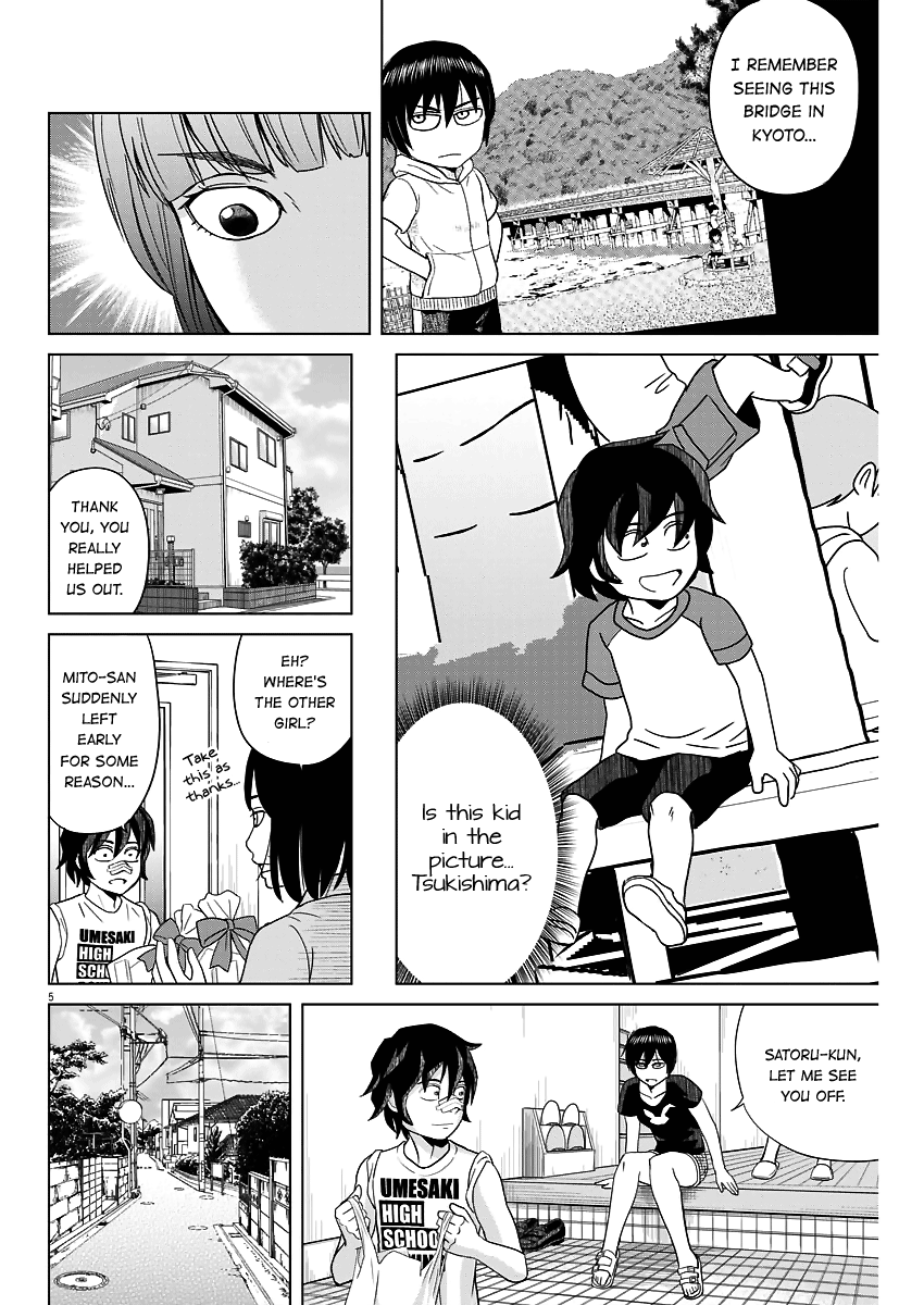 Saotome Girl, Hitakakusu chapter 45 - page 5