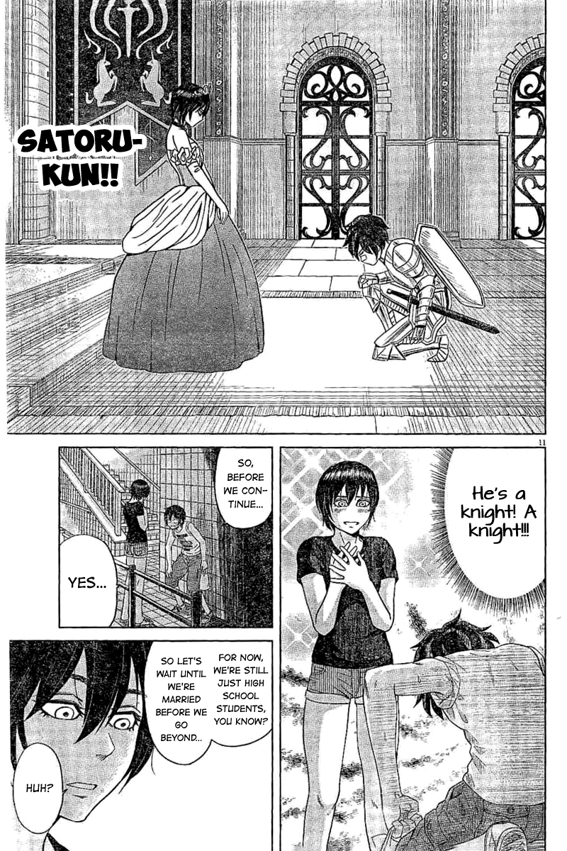 Saotome Girl, Hitakakusu chapter 46 - page 11