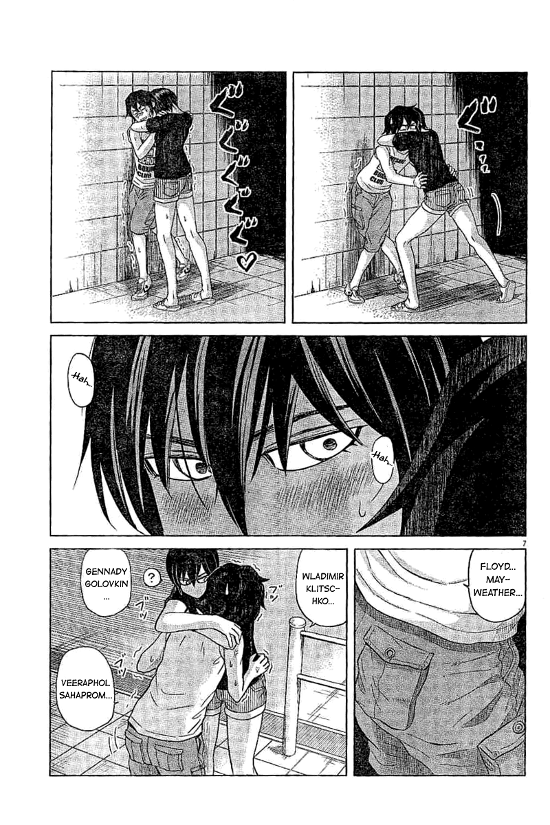 Saotome Girl, Hitakakusu chapter 46 - page 7