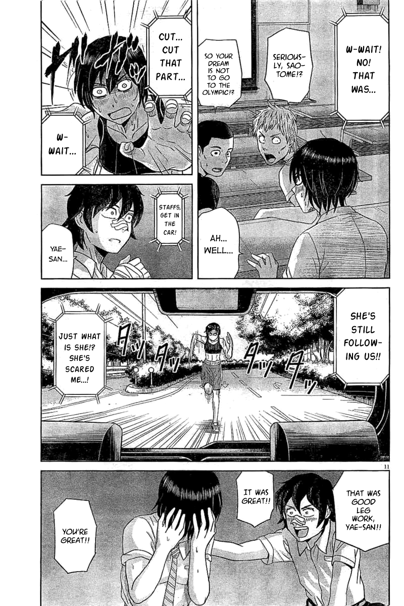 Saotome Girl, Hitakakusu chapter 47 - page 11