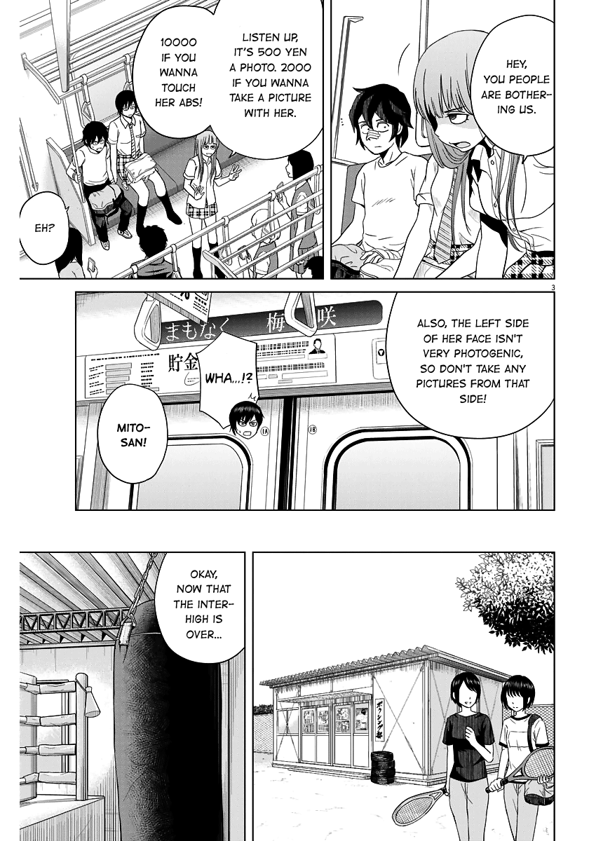 Saotome Girl, Hitakakusu chapter 48 - page 3