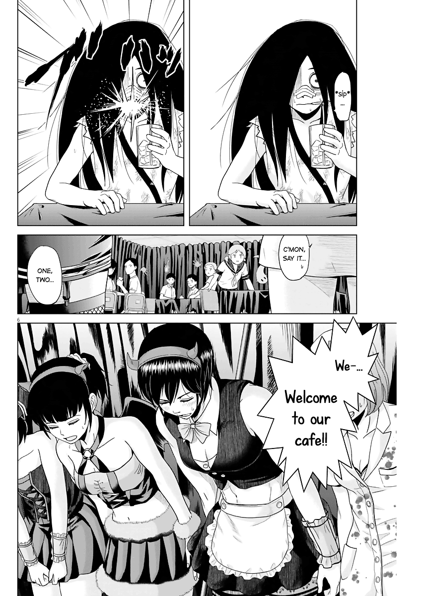 Saotome Girl, Hitakakusu chapter 50 - page 6