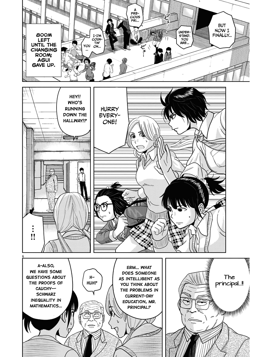 Saotome Girl, Hitakakusu chapter 52 - page 5