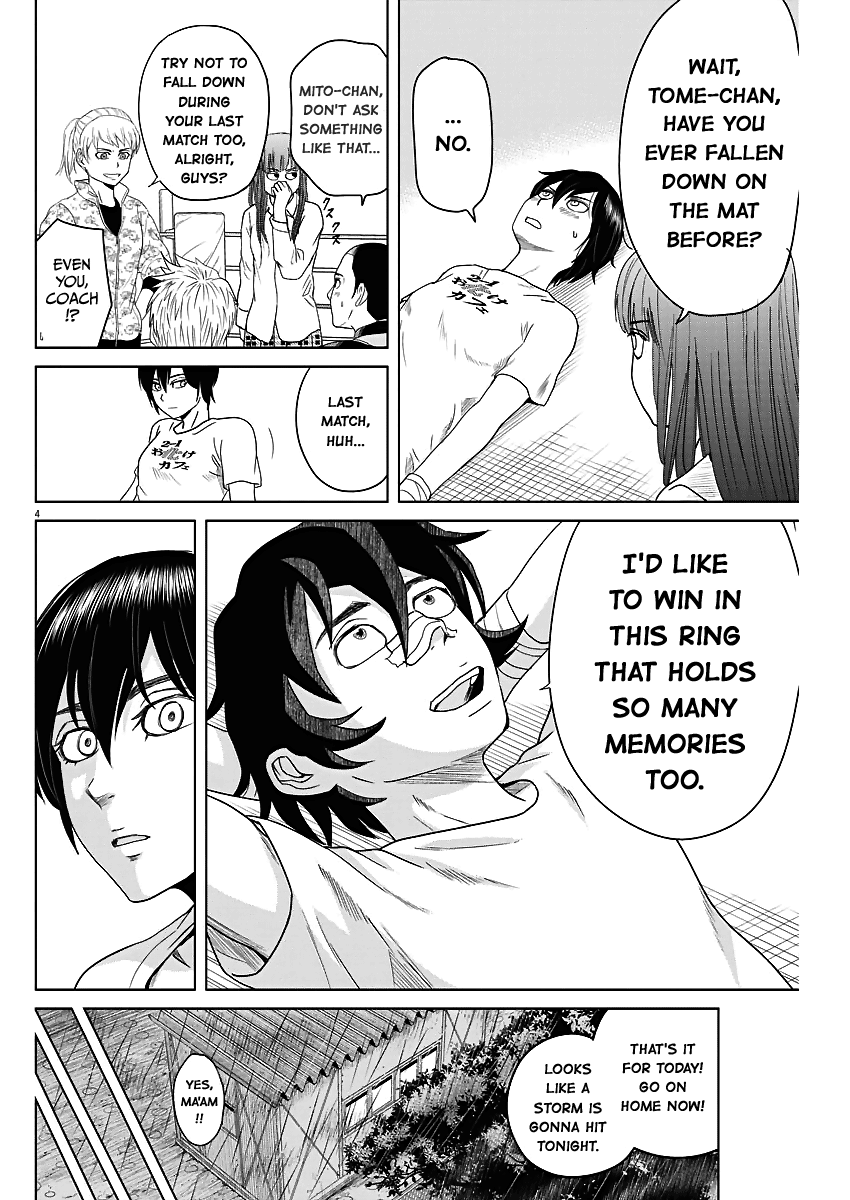 Saotome Girl, Hitakakusu chapter 53 - page 4