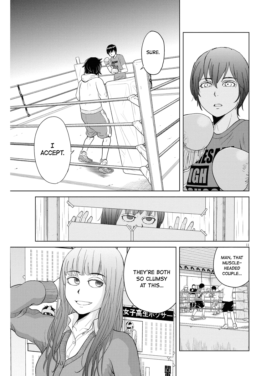 Saotome Girl, Hitakakusu chapter 60 - page 10