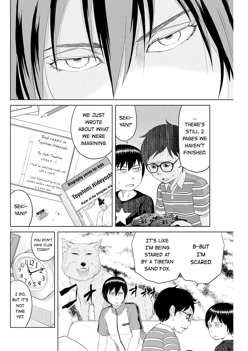 Saotome Girl, Hitakakusu chapter 24 - page 7