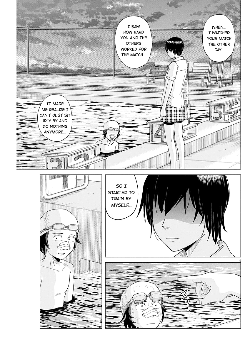 Saotome Girl, Hitakakusu chapter 26 - page 9