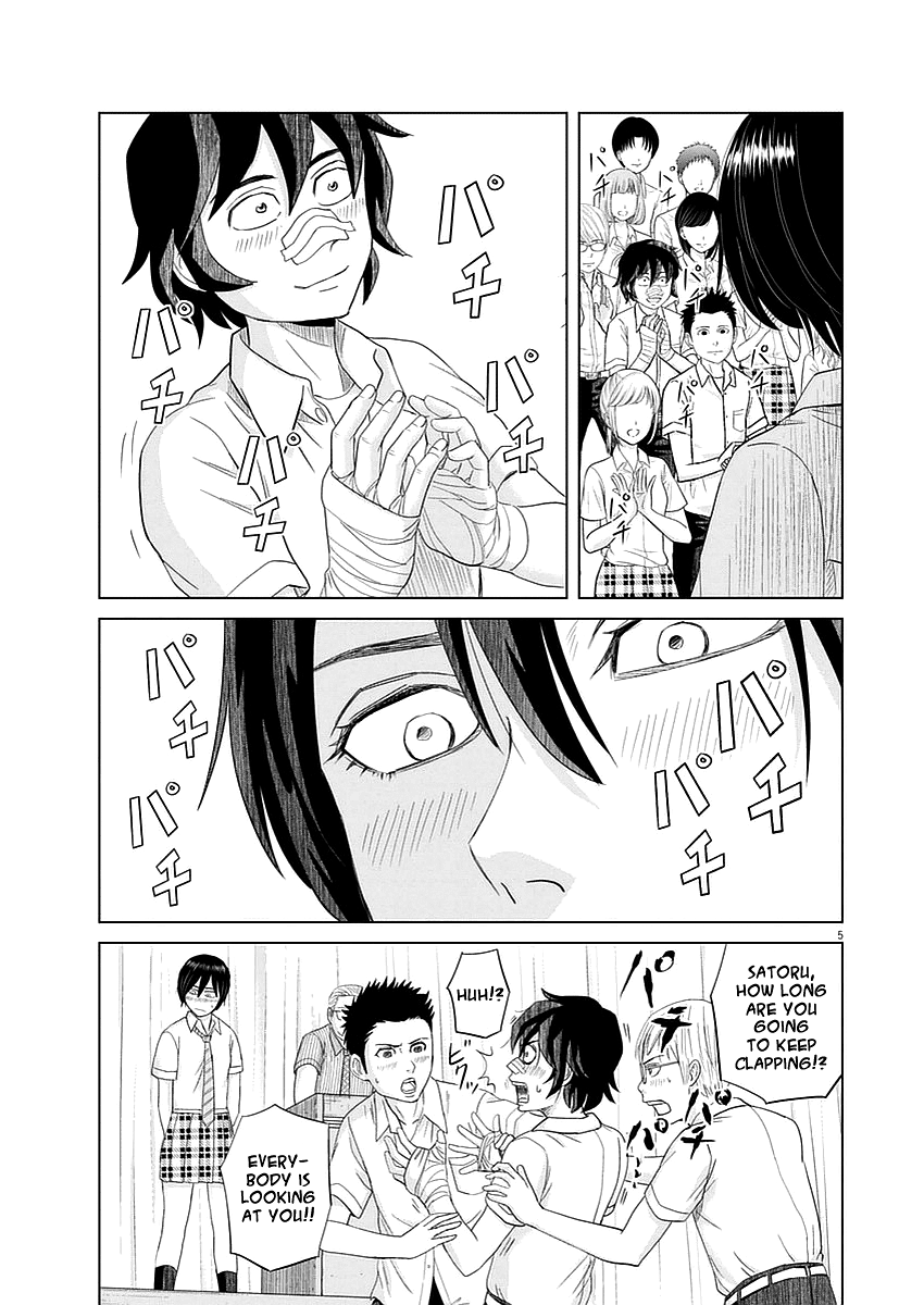 Saotome Girl, Hitakakusu chapter 27 - page 4