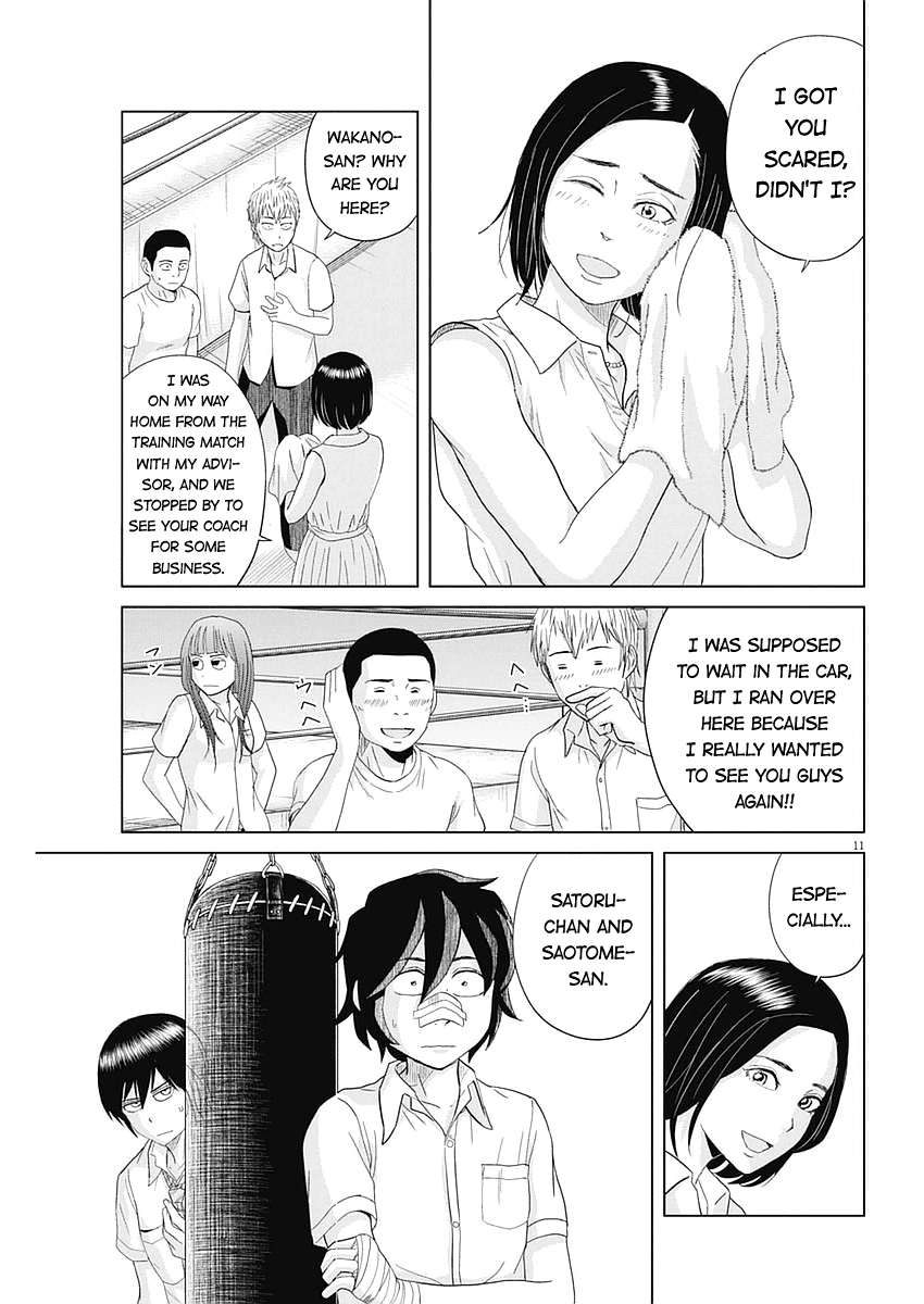 Saotome Girl, Hitakakusu chapter 28 - page 11