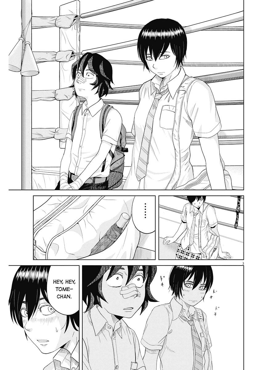 Saotome Girl, Hitakakusu chapter 28 - page 3