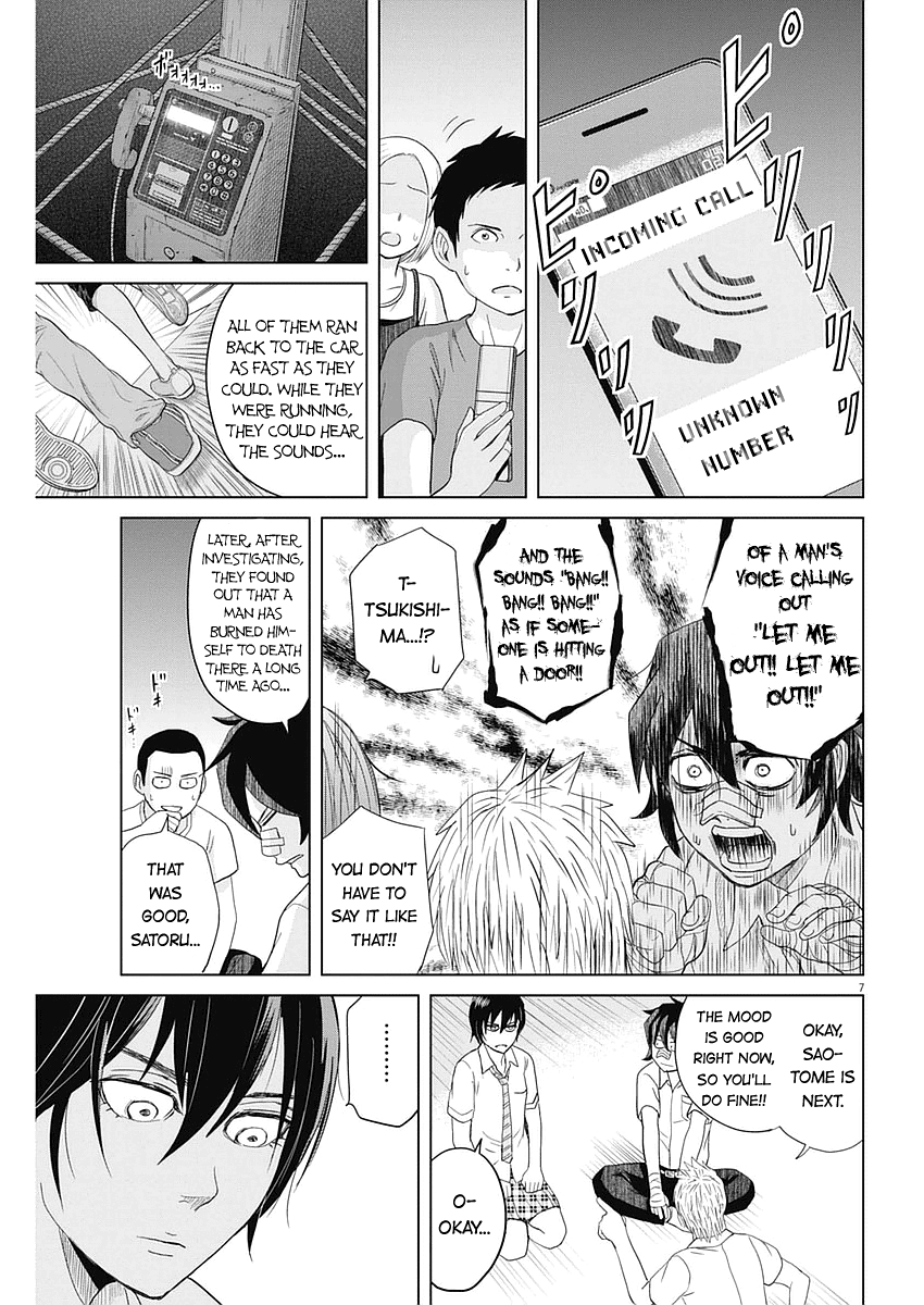 Saotome Girl, Hitakakusu chapter 28 - page 7