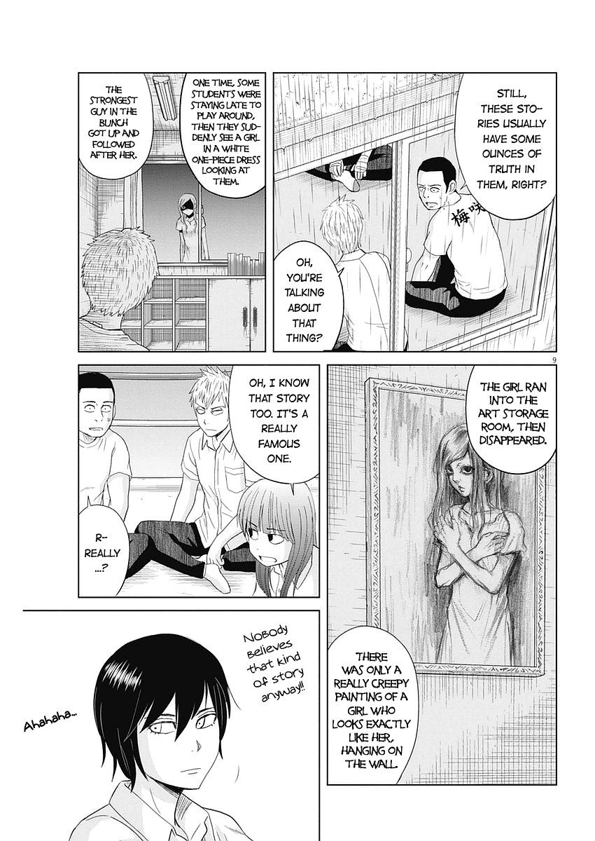 Saotome Girl, Hitakakusu chapter 28 - page 9