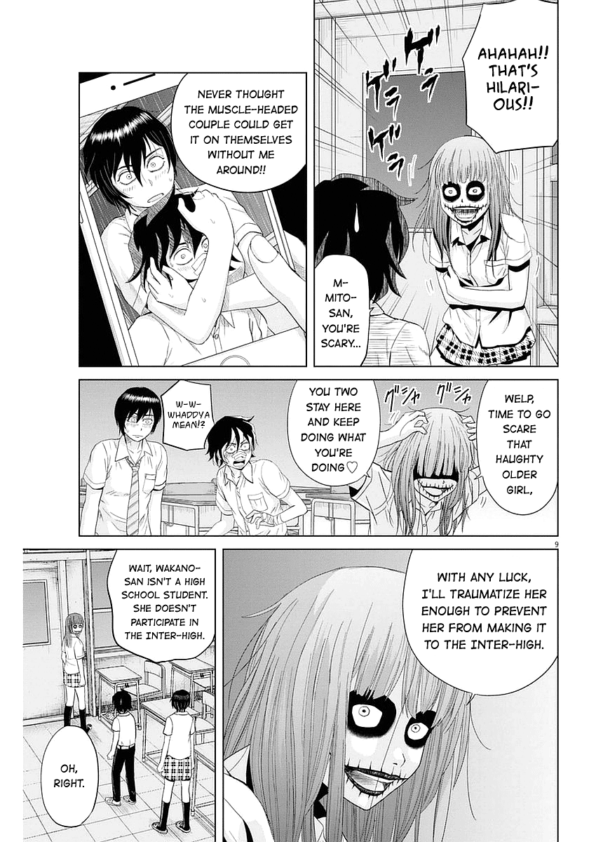 Saotome Girl, Hitakakusu chapter 30 - page 9