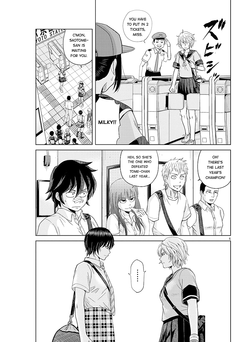 Saotome Girl, Hitakakusu chapter 35 - page 6