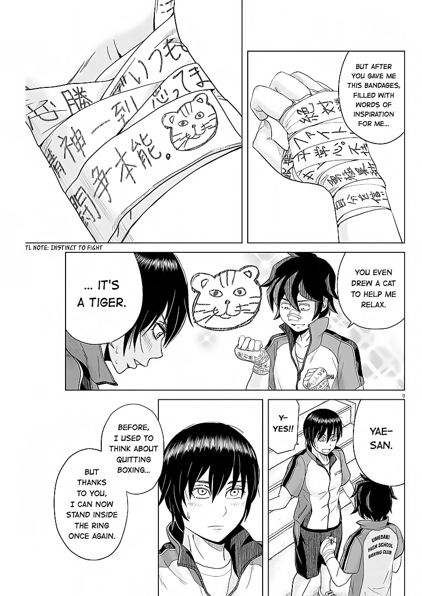 Saotome Girl, Hitakakusu chapter 36 - page 9