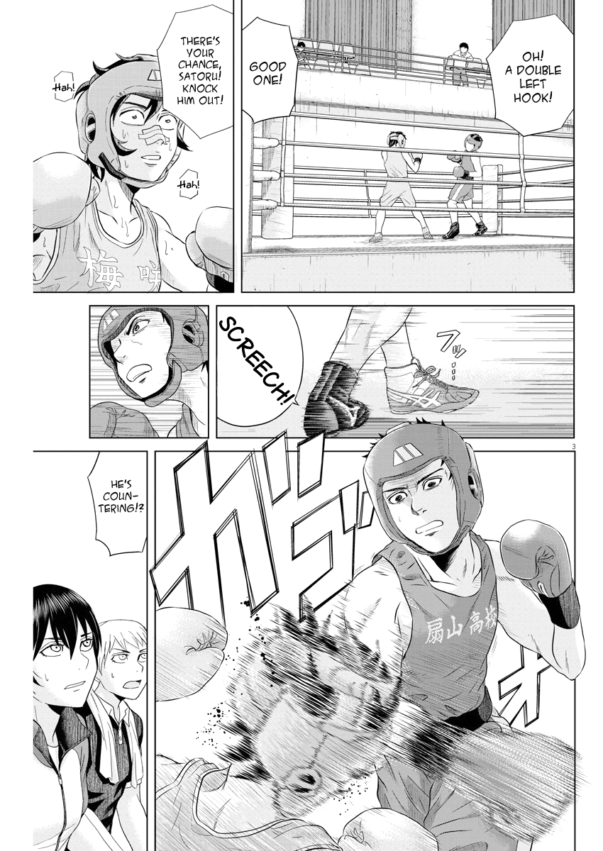 Saotome Girl, Hitakakusu chapter 38 - page 3