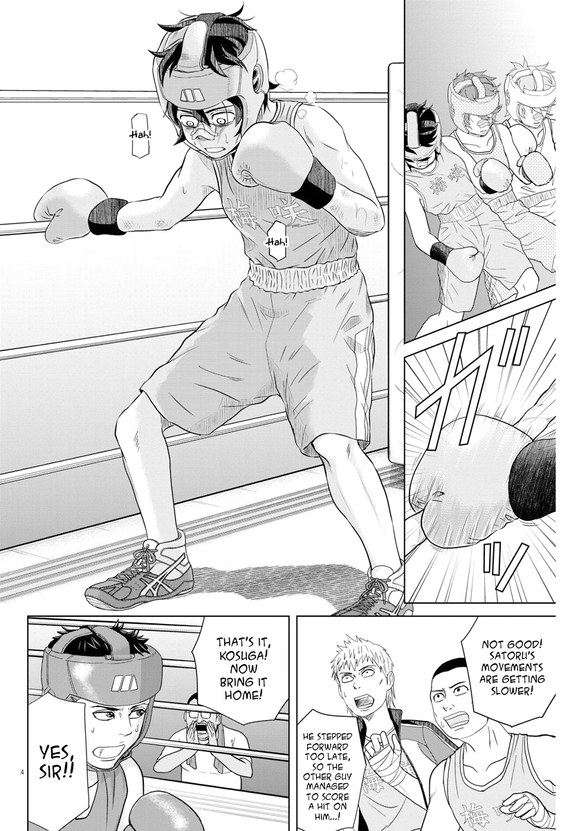 Saotome Girl, Hitakakusu chapter 38 - page 4