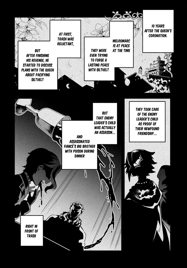 Yari no Yuusha no Yarinaoshi chapter 47 - page 12