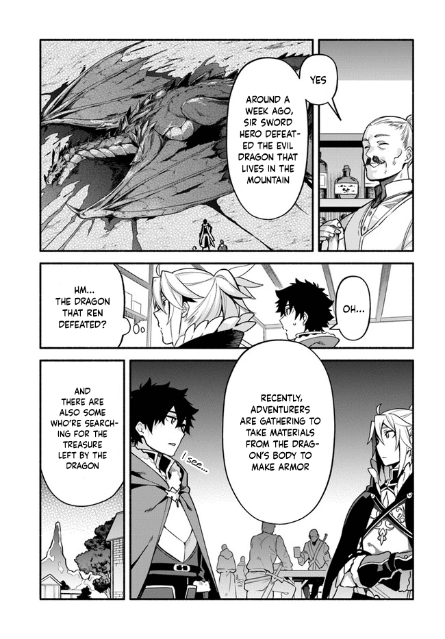 Yari no Yuusha no Yarinaoshi chapter 38 - page 20