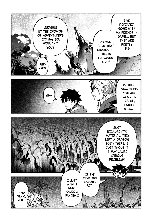 Yari no Yuusha no Yarinaoshi chapter 38 - page 23