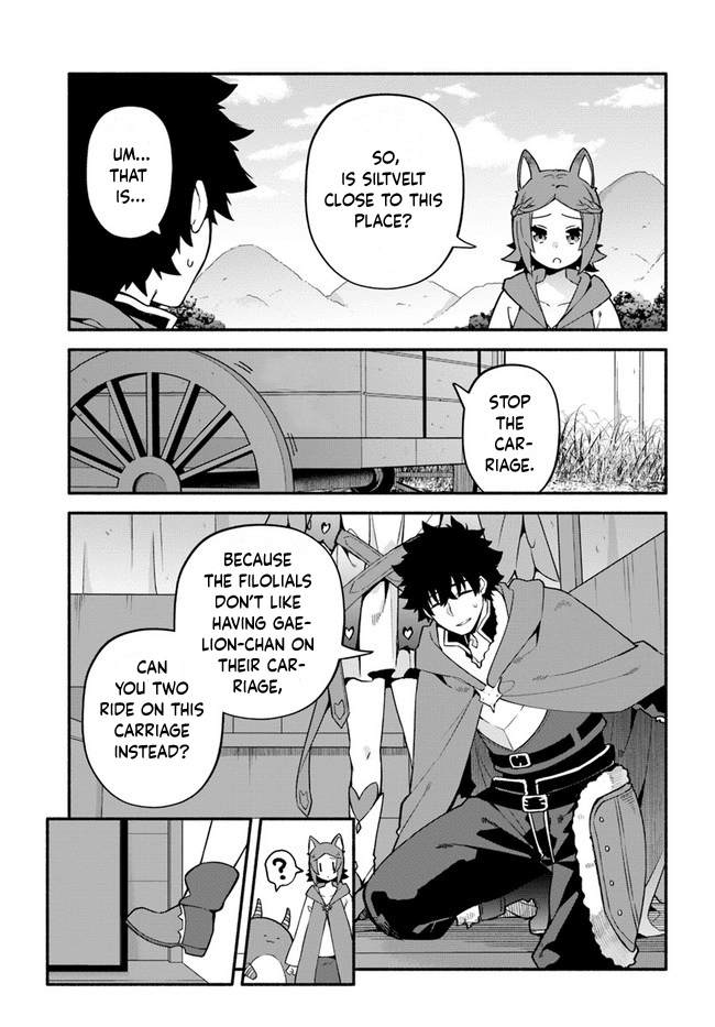 Yari no Yuusha no Yarinaoshi chapter 40 - page 15