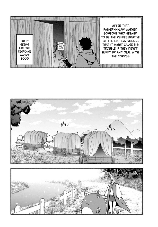 Yari no Yuusha no Yarinaoshi chapter 40 - page 2